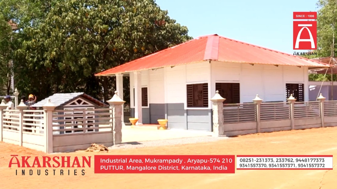Read more about the article Dream House (Kanasina Mane)