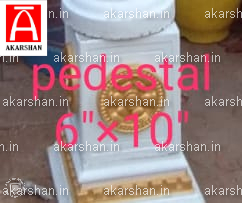 Pedestal