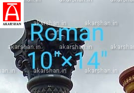 Roman